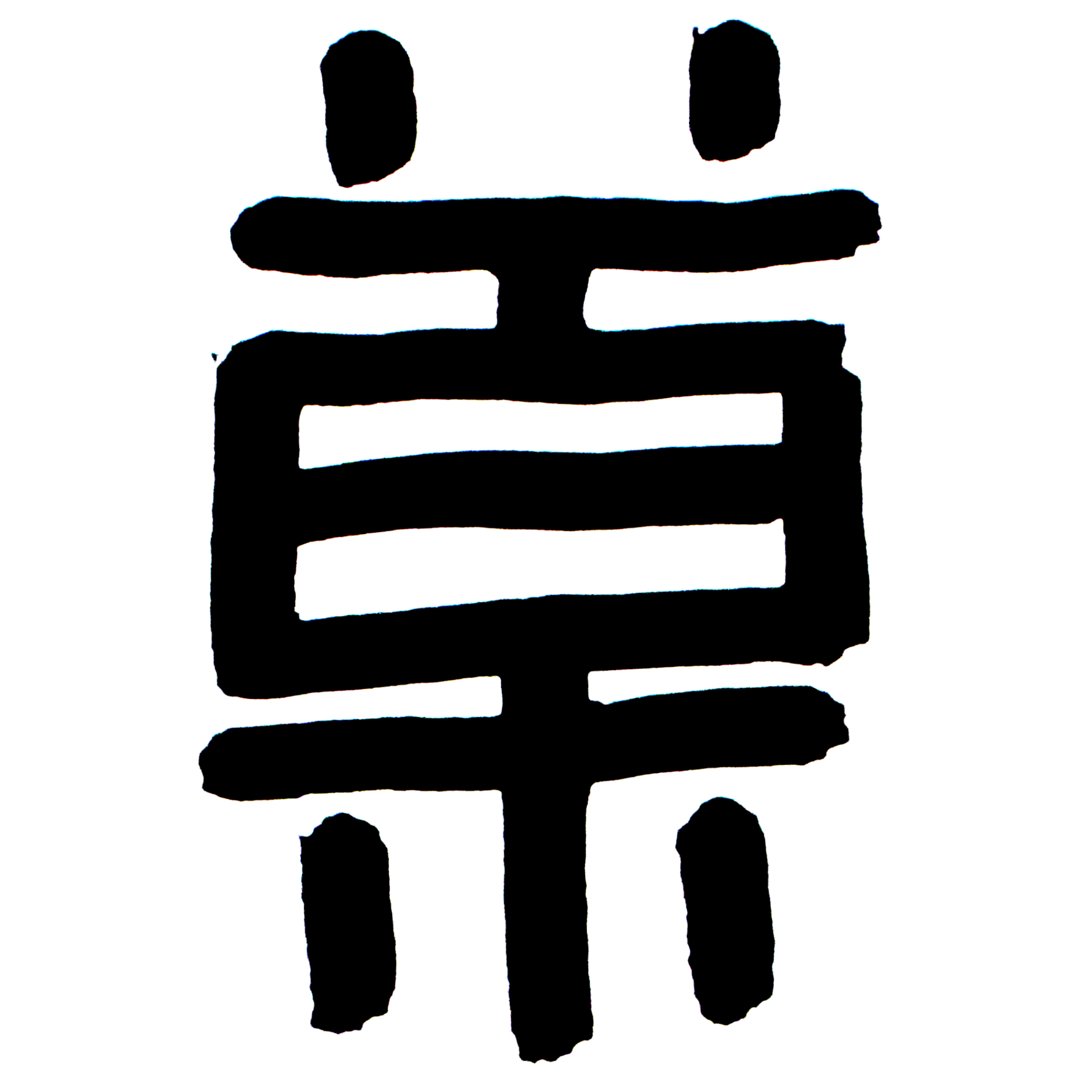 logo reiki beny